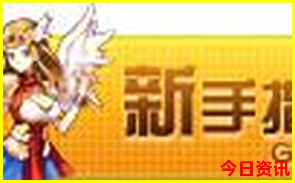 重庆哪些地方好玩