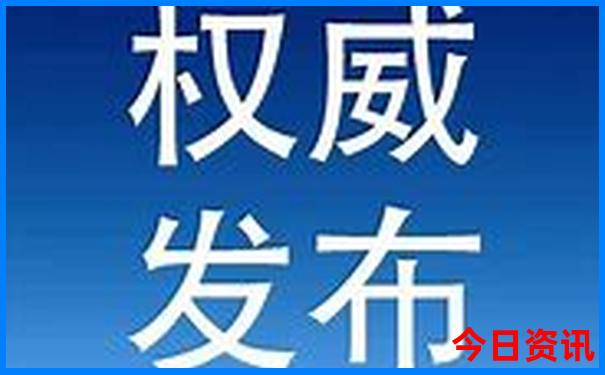 现在旅游景点哪里好