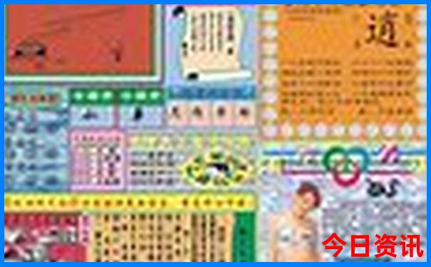 内蒙边境线自驾游路线