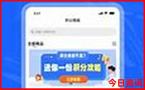 芳草地澳门正版资料