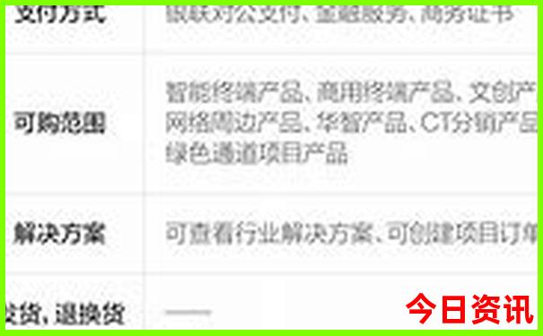 神农架周边还有什么景区可玩的