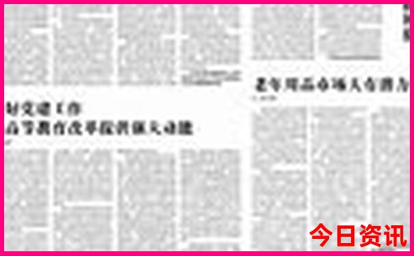 附近有哪里好玩的地方景点推荐